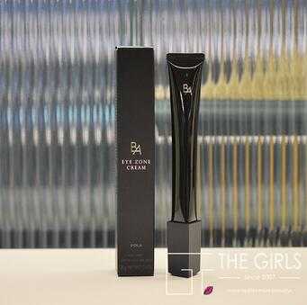 宝丽护肤品什么档次 宝丽护肤品什么档次