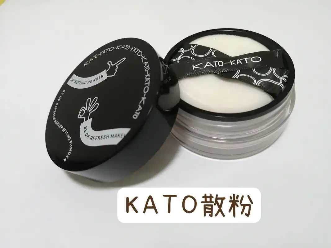 白色蜜粉适合什么肤色