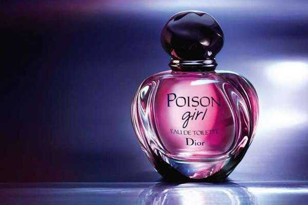 迪奥香水毒药哪款好闻 迪奥香水毒药哪款好闻