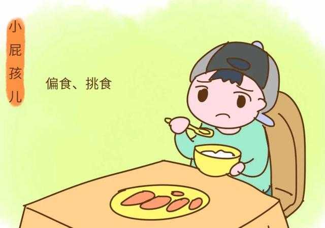 怎么改善孩子吃饭挑食的毛病 怎么改善孩子吃饭挑食的毛病