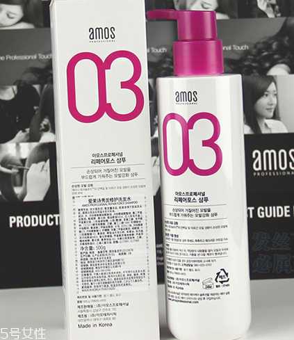 所望洗发水怎么打开？