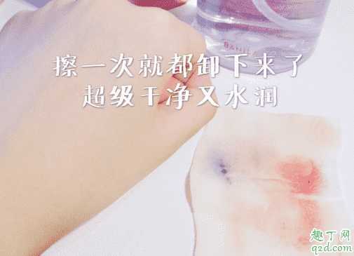 芭妮兰卸妆水值得入手吗