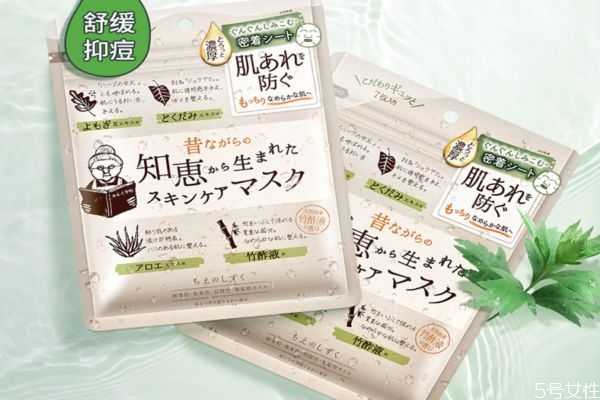 排毒面膜跟清洁面膜有什么区别？排毒面膜膏有副作用吗