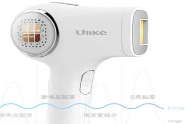 ulike脱毛仪使用方法