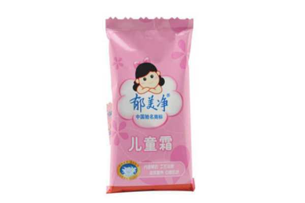 大宝和郁美净哪个好用