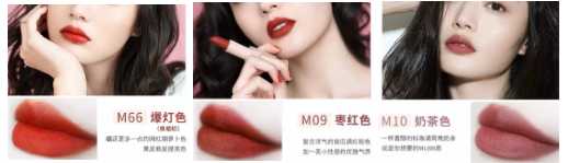 国货化妆品十大排行