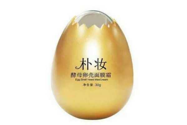 蛋蛋面膜最佳的使用方法是什么