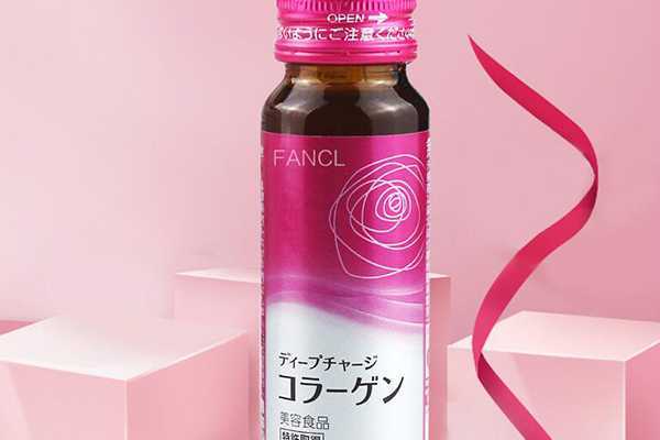 芳珂胶原蛋白饮品推荐 芳珂胶原蛋白饮品推荐