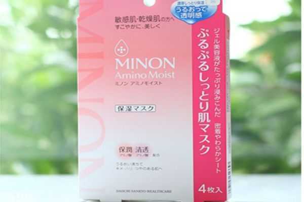 日本minon面膜怎么样