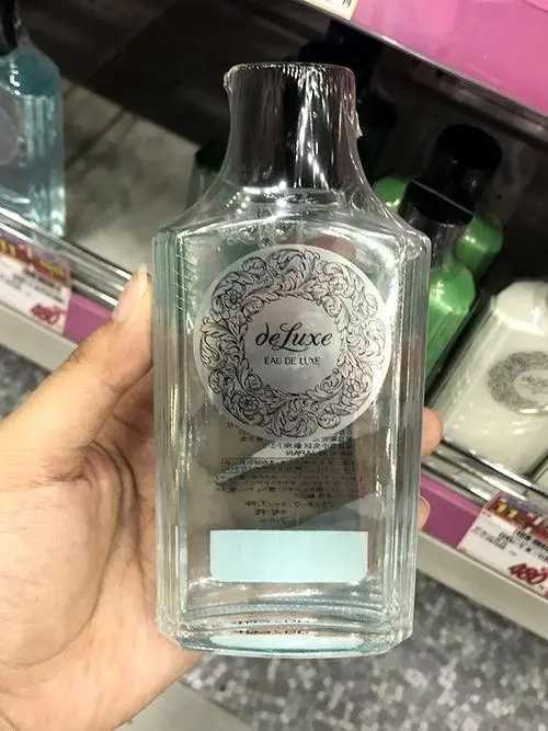 deluxe是什么品牌 deluxe是什么品牌