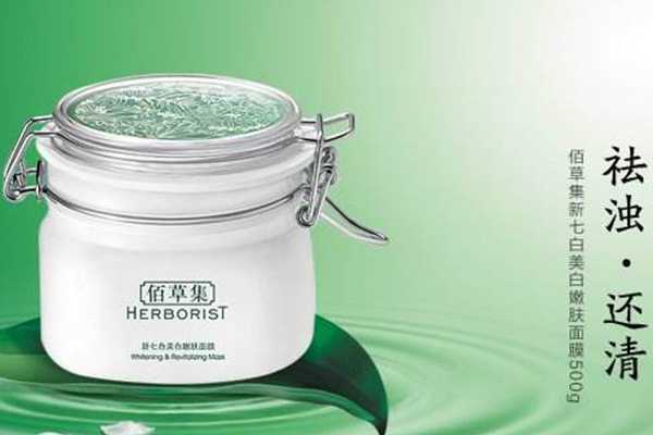 不含激素的国货名单 不含激素的国货名单