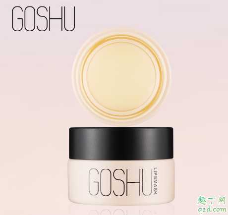 GOSHU构溯唇膜天天用行吗?GOSHU构溯唇膜敏感肌能不能用 GOSHU构溯唇膜天天用行吗?GOSHU构溯唇膜敏感肌能不能用