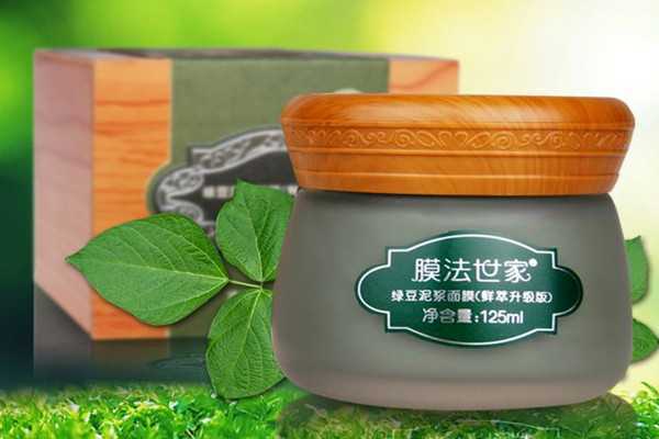 膜法世家绿豆泥浆面膜保质期 膜法世家绿豆泥浆面膜保质期