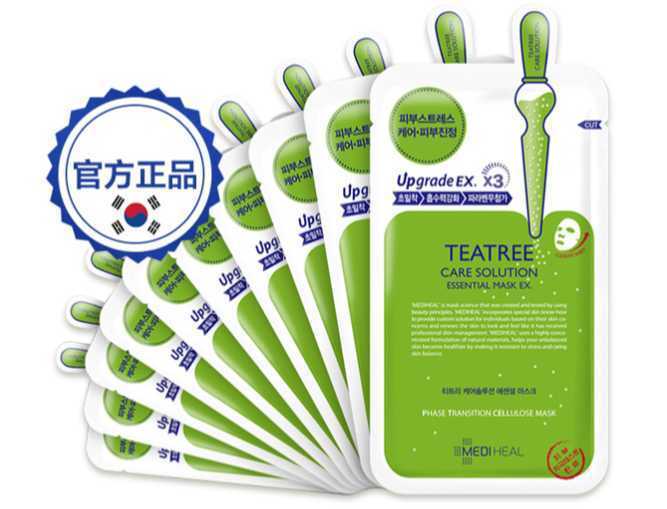 /美迪惠尔面膜怎么样