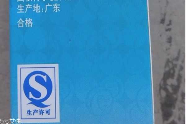 olay小白瓶真假如何辨别