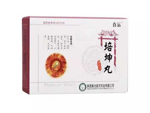 培坤丸的副作用 培坤丸促进卵泡发育吗 培坤丸的副作用 培坤丸促进卵泡发育吗