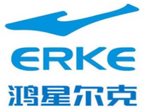 鸿星尔克是国货吗？鸿星尔克档次低吗