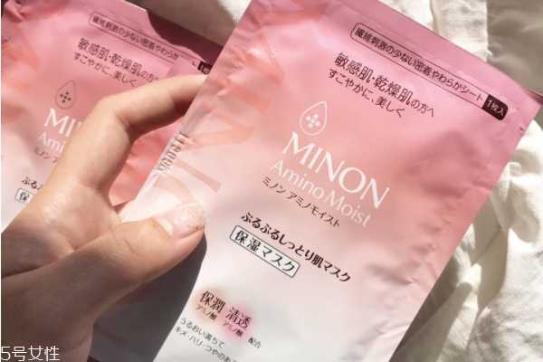 minon面膜保质期 minon面膜保质期