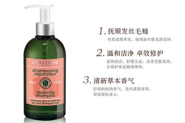 欧舒丹护手霜为什么贵 欧舒丹护手霜为什么贵