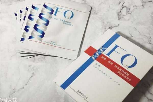 芙清面膜是哪国的