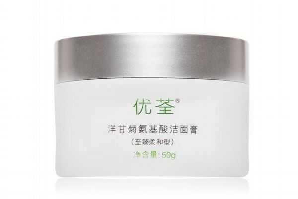 优荃洋甘菊氨基酸洁面膏使用方法