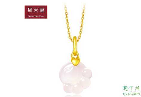 周大福粉色猫爪转运珠是什么材质 周大福粉色猫爪转运珠是什么材质