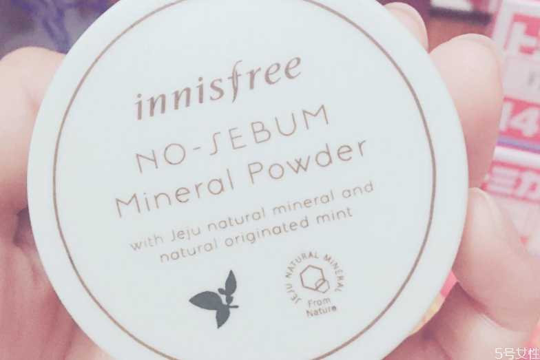 悦诗风吟散粉会闷痘吗？适合夏天用吗