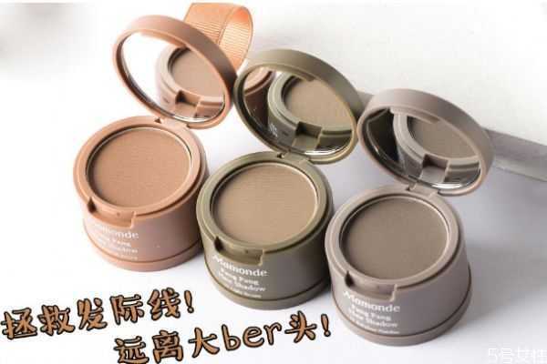 发际线粉会导致脱发吗?有哪些副作用? 发际线粉会导致脱发吗?有哪些副作用?