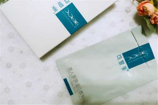可复美面膜真假辨别