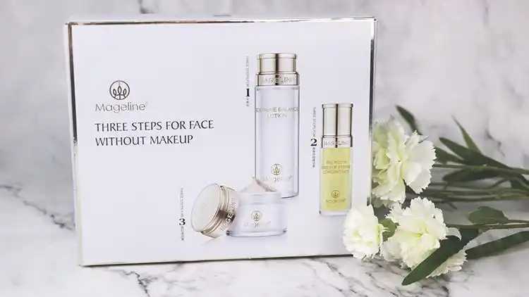 麦吉丽素颜三部曲好用吗?多少钱一套? 麦吉丽素颜三部曲好用吗?多少钱一套?