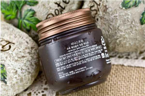 悦诗风吟火山泥面膜干了怎么办