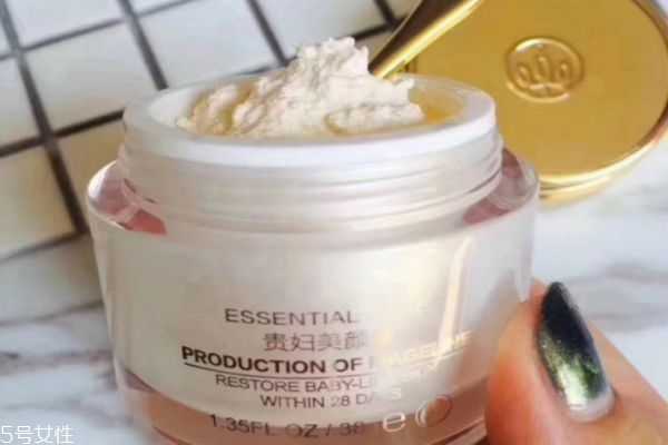 贵妇美颜膏需要卸妆吗 贵妇美颜膏需要卸妆吗