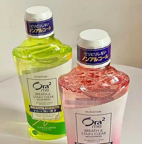 漱口水对口臭有用吗 漱口水对口臭有用吗