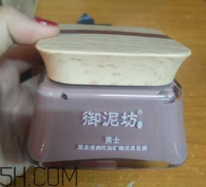御泥坊男士黑茶泥浆面膜怎么样？好用吗？