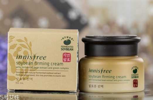 悦诗风吟面霜怎么样 