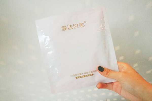 贴片面膜几天贴一次