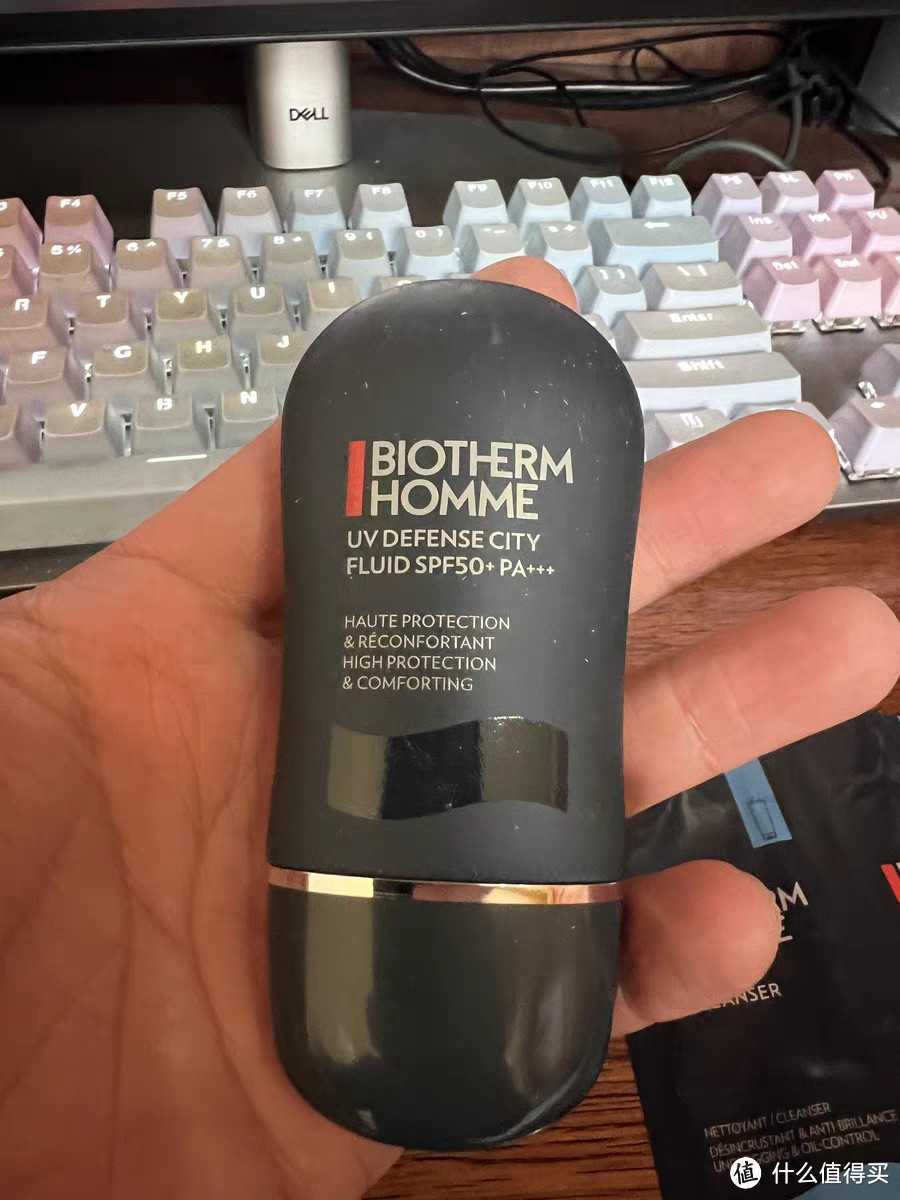非常适合男生的防晒霜