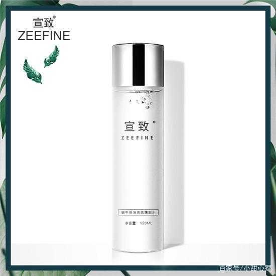 去粉刺有什么护肤品好推荐呢? 去粉刺有什么护肤品好推荐呢?