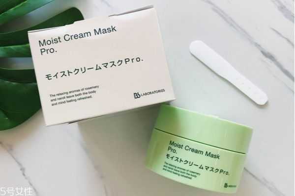 日本复活草几天敷一次