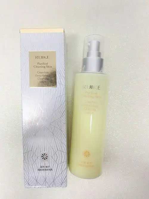 卸妆乳一般多重