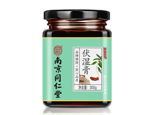 伏湿膏是什么?伏湿膏的功效与副作用 伏湿膏是什么?伏湿膏的功效与副作用