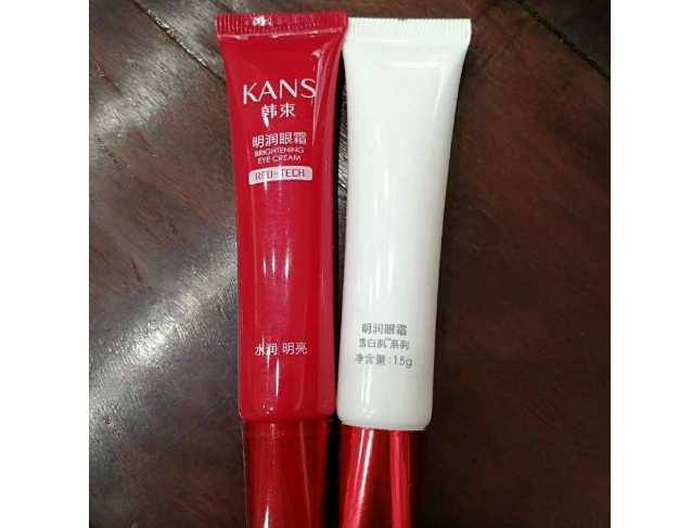 韩束的眼霜有几种？韩束金盏花眼霜怎么样