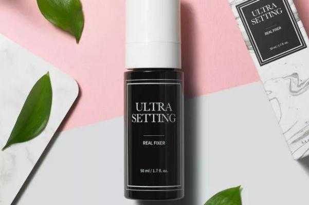 定妆喷雾有什么成分才能定妆 定妆喷雾的定妆效果好吗