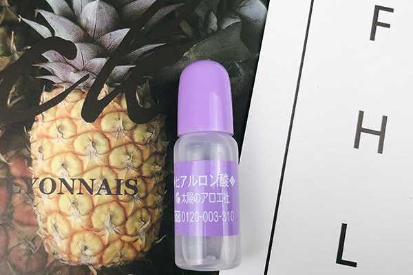 秋天用什么精华液好