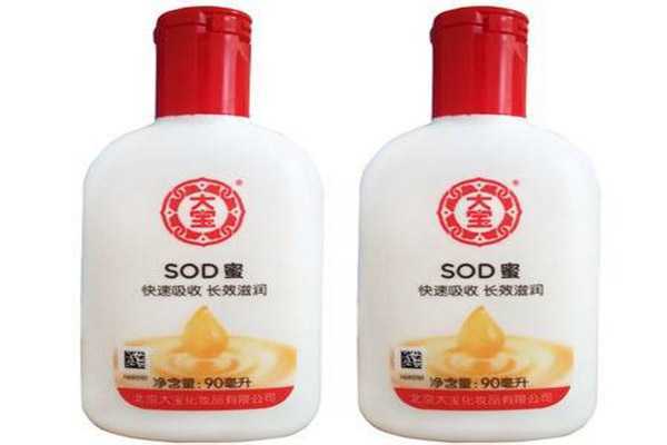 大宝sod蜜可以擦脸吗 大宝sod蜜可以擦脸吗