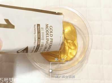 香蒲丽黄金面膜可以天天用吗 隔段时间用最好