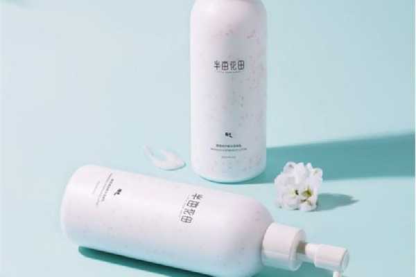 半亩花田的身体乳会刺激皮肤吗