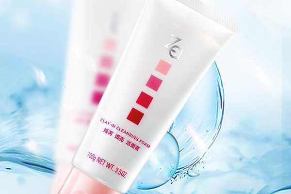 za洗面奶哪款最好? za洗面奶哪款最好?