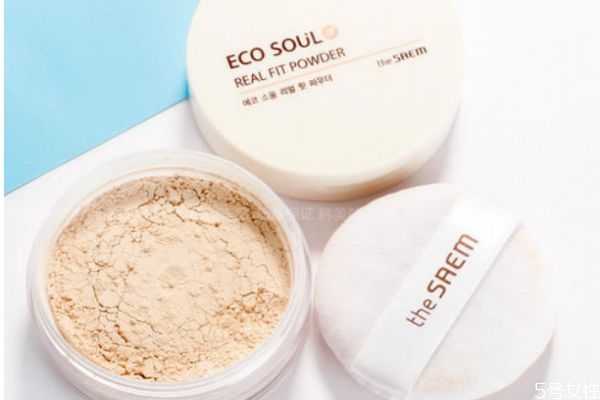 散粉开封一年还能用吗 散粉过了保质期不能再用