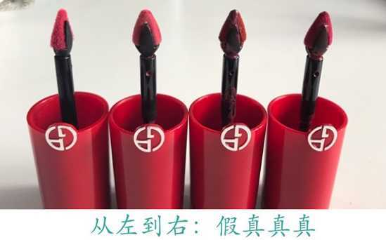 怎么辨别阿玛尼小胖丁真假 阿玛尼小胖丁真假对比